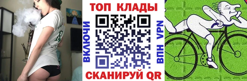 Наркота Сосновка КОКАИН Меф мяу мяу Гашиш Бошки Шишки