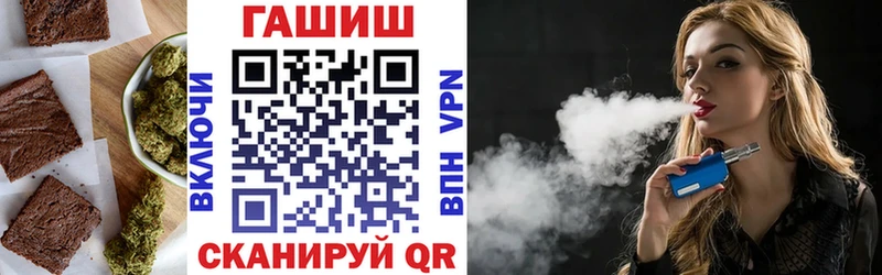 ОМГ ОМГ как войти  наркотики  Сосновка  Cannafood конопля 