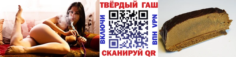 ГАШИШ хэш  OMG зеркало  Сосновка  сколько стоит 