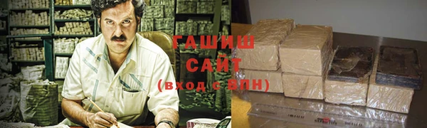 стафф Алексеевка