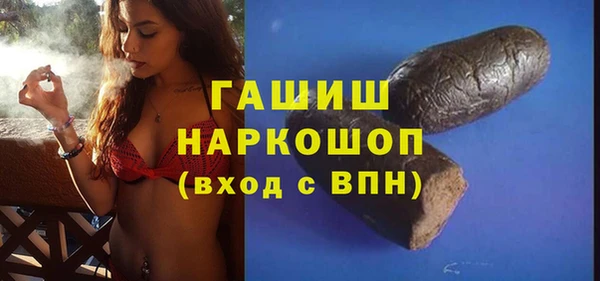 mix Алзамай