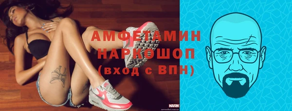 скорость Алексин