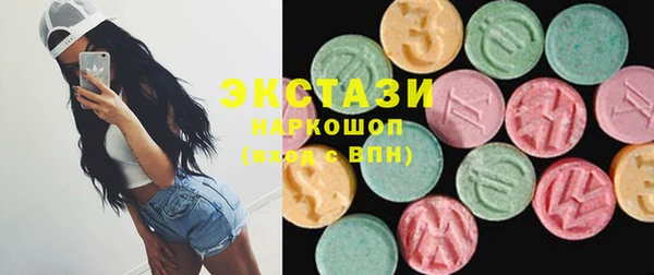 стафф Алексеевка