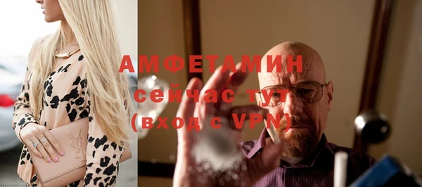 mix Алзамай