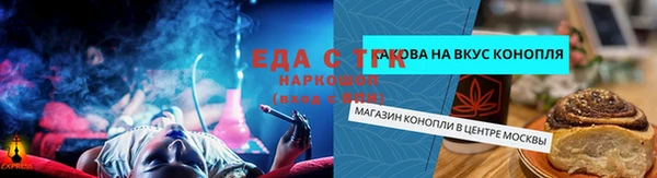 скорость Алексин