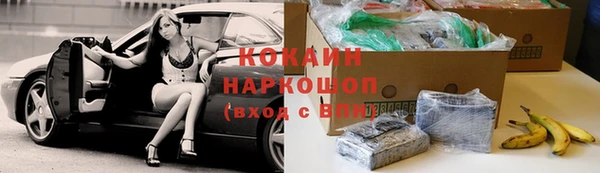 скорость Алексин