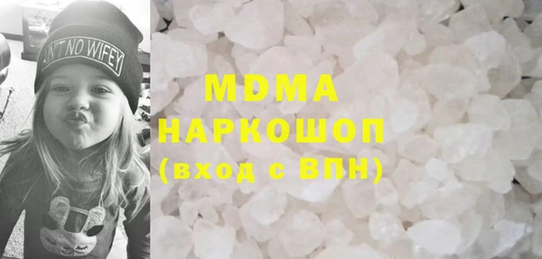 скорость Алексин
