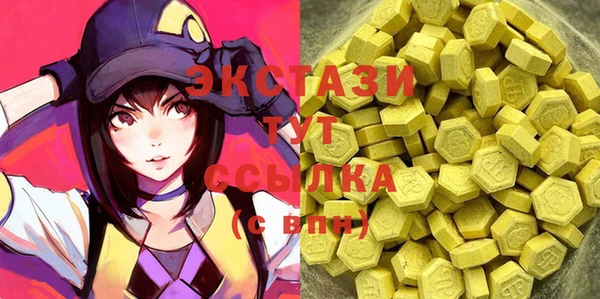 mix Алзамай