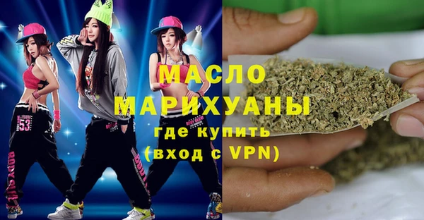 mix Алзамай