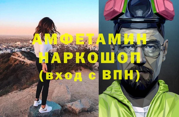mix Алзамай