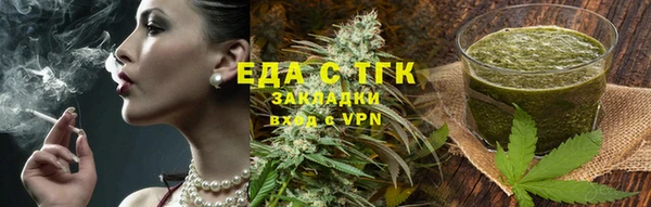скорость Алексин