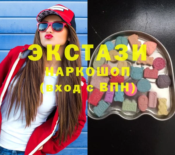 mix Алзамай