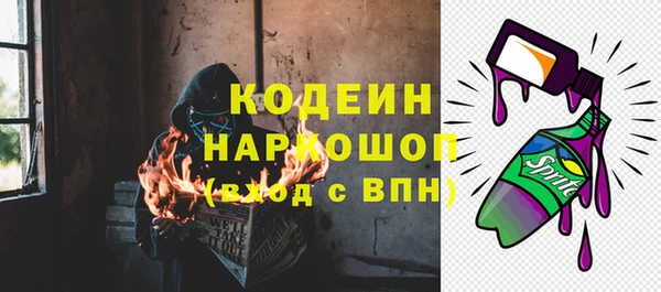 скорость Алексин