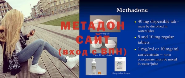 mix Алзамай