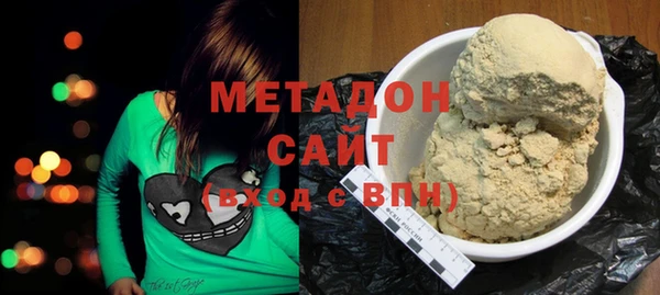 скорость Алексин