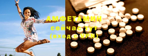 скорость Алексин