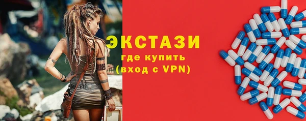 скорость Алексин