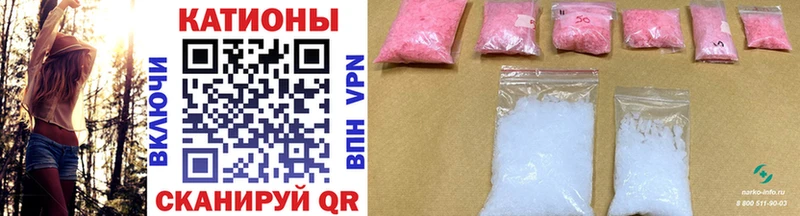 darknet какой сайт  Сосновка  МЕФ кристаллы 