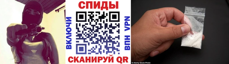 Первитин кристалл  Сосновка 
