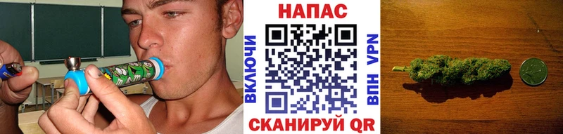 Конопля LSD WEED  Сосновка 